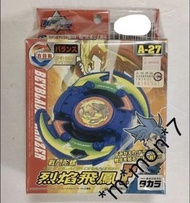 爆旋陀螺 Beyblade A-27 烈焰飛鳳 F 朱雀