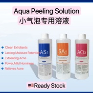 Korea AS1 SA2 AO3 Aqua Peeling Solution 400ml Hydra Dermabrasion Facial Cleansing Blackhead Beauty S