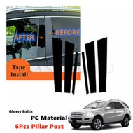 台灣現貨汽車百貨 Benz 中柱貼 適用於賓士 ML 級 ML350 ML450 2006-2011 W164 6件車窗