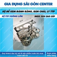 Cup holder, 304 stainless steel bathroom cup holder combined with tempered glass, PHPSG toothbrush s