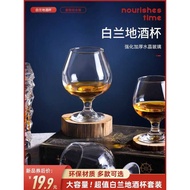 Brandy Glass Large Size Whiskey Small Goblet Wine Glass Short-Footed Goblet Household Wine Glass Set
