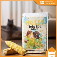 KAWANKU Millet Tofu Cat Litter 6L/2KG Elevate your cat's comfort to new heights 小米猫砂