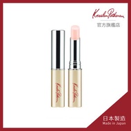 Kesalan Patharan - 柔潤唇膏