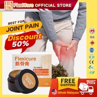 FlexiCare Official | Flexicure Joint Cream Knee Arthritis Muscle Neck Shoulder Pain Relief Lulut