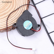 tinchighid 5V 12V 24V 5015 Turbo Fan Blower Extruder Radiator Diameter 5CM High Speed Cooling Centri
