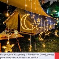 LP-8 Decorative lamp🏮Magic House Solar Garden LightsledString Star Light Outdoor Star Moon Light Home Landscape Lamp Col