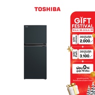 Toshiba ตู้เย็น 2 ประตู : ความจุ 14.5 คิว รุ่น GR-RT558WE-PMT(52)