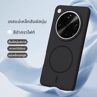 GUANBAINIAN | เคสป้องกันบางมากพร้อมแม่เหล็ก สำหรับ OPPO Find X8 Ultra