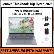 Lenovo Thinkbook 16p Ryzen 2025 AMD R9 8945HX / R9 9955HX RTX5060 / 5070 240/165Hz IPS 16-inch Lenov