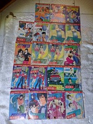 天龍精選  城市獵人  北條司 城市獵人   香港懷舊書