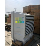 ‍🚢Wholesale25000Air Volume Evaporative Wet Curtain Air Cooler Hanging Air Conditioner Fan Air cooling machine