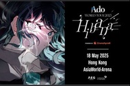 Ado 演唱會 $488 單丁