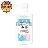 杏輝 潔善潔膚乳 500ml : 維他命E 滋潤配方 清潔 護膚