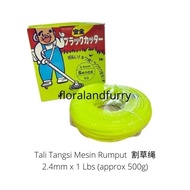 Senco Brush Cutter Nylon Rope Square Trimmer Line Light Green 1Lbs (Tali Tangsi Mesin Rumput Tahan L