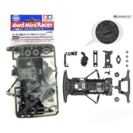 TAMIYA 95239 CARBON REINFORCED SUPER FM CHASSIS SET - SFM CARABON ORIGINAL