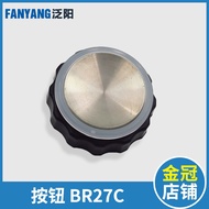 Elevator Button BR27C A311 Round Button Suitable for OTIS Sizi OTIS Elevator Accessories