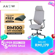 ANEW Spark Ergonomic Gaming Chair with Mid back or High Back | Kerusi Selesa Ergonomik Tulang Belaka