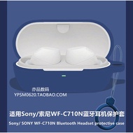 Sony wfc710n Earphone Case Suitable for Sony/Sony WF-C710N Bluetooth Earphone Protective C710N Earph