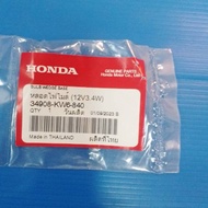34908-KW6-840 Speedometer Bulb (12V3.4W) Honda Genuine