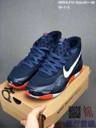 HL2804款 價格1800元 耐克 Nike Zoom KD12 EP 杜蘭特12代 男子實戰籃球鞋 該款采用全掌Zoom氣墊 移除了中底布讓這款鞋的力量反 ...(B96F)