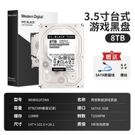 WD/Western Data WD8002FZWX Western Number 12cm 8T Desktop Mechanical Hard Disk 8TB Game Black Disk S