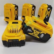 DeWALT 得偉電池【台灣】 20V5.0Ah 電磁DCB205 帶電量顯示 德偉原廠20V電動工具可通用