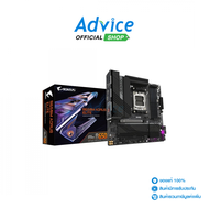 MAINBOARD (AM5) GIGABYTE B650M AORUS ELITE DDR5 (REV. 1.3) - A0158077