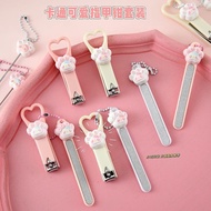 Cartoon Cute Cute Cute Claw Nail Clipper Set Ear Spoon Nail File Manicure Nail Clipper Durable Porta