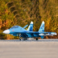 [xigai] FMS 70mm Ducted Fan EDF Jet Su-27 Su27 Twin Engine 6CH 6S EPO PNP RC Airplane Radio Control 