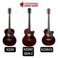 รับส่วนลดสูงสุด 100.- Kazuki KZ39C GEN 2 KZ39CE กีต้าร์โปร่ง กีต้าร์โปร่งไฟฟ้า Kazuki KZ-39C KZ-3