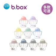 b.box Australia Second Generation Leak-Proof Learning Water Cup Bottle Disney Style 240ml [YODEE Eud
