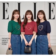 Model From Tapshop No.469