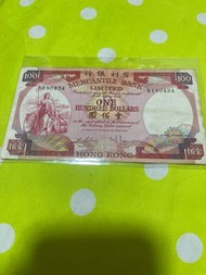有利銀行。100元