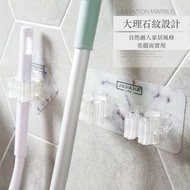 無痕免釘拖把掛架 衛生間拖把置物架 浴室掛鉤壁掛 拖把夾卡座 #0491