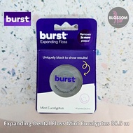 Burst - Expanding Dental Floss Mint Eucalyptus 36.5 m ไหมขัดฟัน