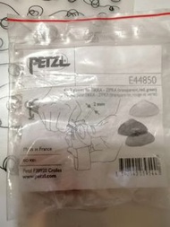 Petzl 頭燈配件