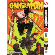 Chainsaw Man (English Manga) Vol. 1-18 Physical Hardcopy Manga Book