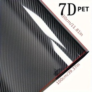 7D Car Carbon Fiber Sticker Carbon High Gloss Quality Carbon Fiber Sticker Film Wrap