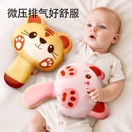 Baby Sleeping Toys February Age 0 to 6 Months