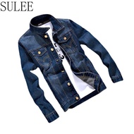 [SULEE] Denim Jacket For Men Male Denim Jackets spring Denim Coat Fur Collar Denim Jacket Men's Jean Jacket Blouse