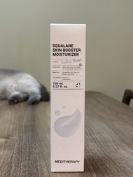 MEDITHERAPY 嫩膚保濕精華