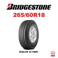 ▩265/60 R18 Bridgestone H/T D684 Ii