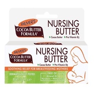 Palmer's Cocoa Butter Nursing Cream (30g)