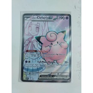 Pokemon svp195 lillie clefairy ex promo card