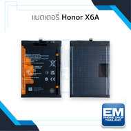 แบตเตอรี่ใช้สำหรับ Honor X6A แบตออเนอร์ X6A แบตมือถือ แบตโทรศัพท์ แบตเตอรี่โทรศัพท์ รับประกัน6เดือน
