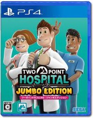 【勁多野】代購(沒現貨) PS4 雙點醫院Two Point Hospital JUMB 純日版(日幣4488)