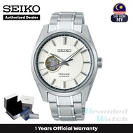 [Official Warranty][Made in Japan] Seiko SPB309J1 Men's Presage Automatic Stainless Steel Strap Watch
