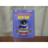 *Baru New* SPM Past Year Geografi, Physics (2012~2018) Geography, Fizik
