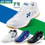 YONEX รองเท้าแบดมินตันชายหญิง,น้ำหนักเบาเป็นพิเศษรองเท้าเทนนิสรองเท้ากีฬาวิ่งกันลื่น