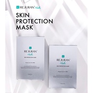 REJURAN Healing Premium Care With c-PDRN ️ Luscious Glowing Skin Mask Contains Nourishing Substances From (DNA Salmon
